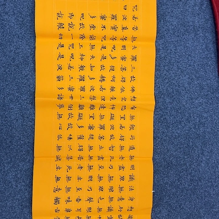 竖款晚上好呀，惊喜不断呀