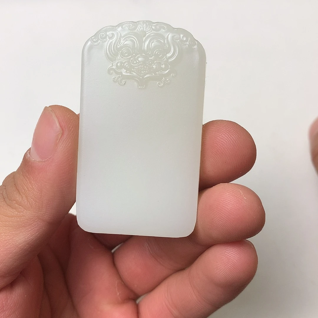 和田玉未镶嵌吊坠(不含链)