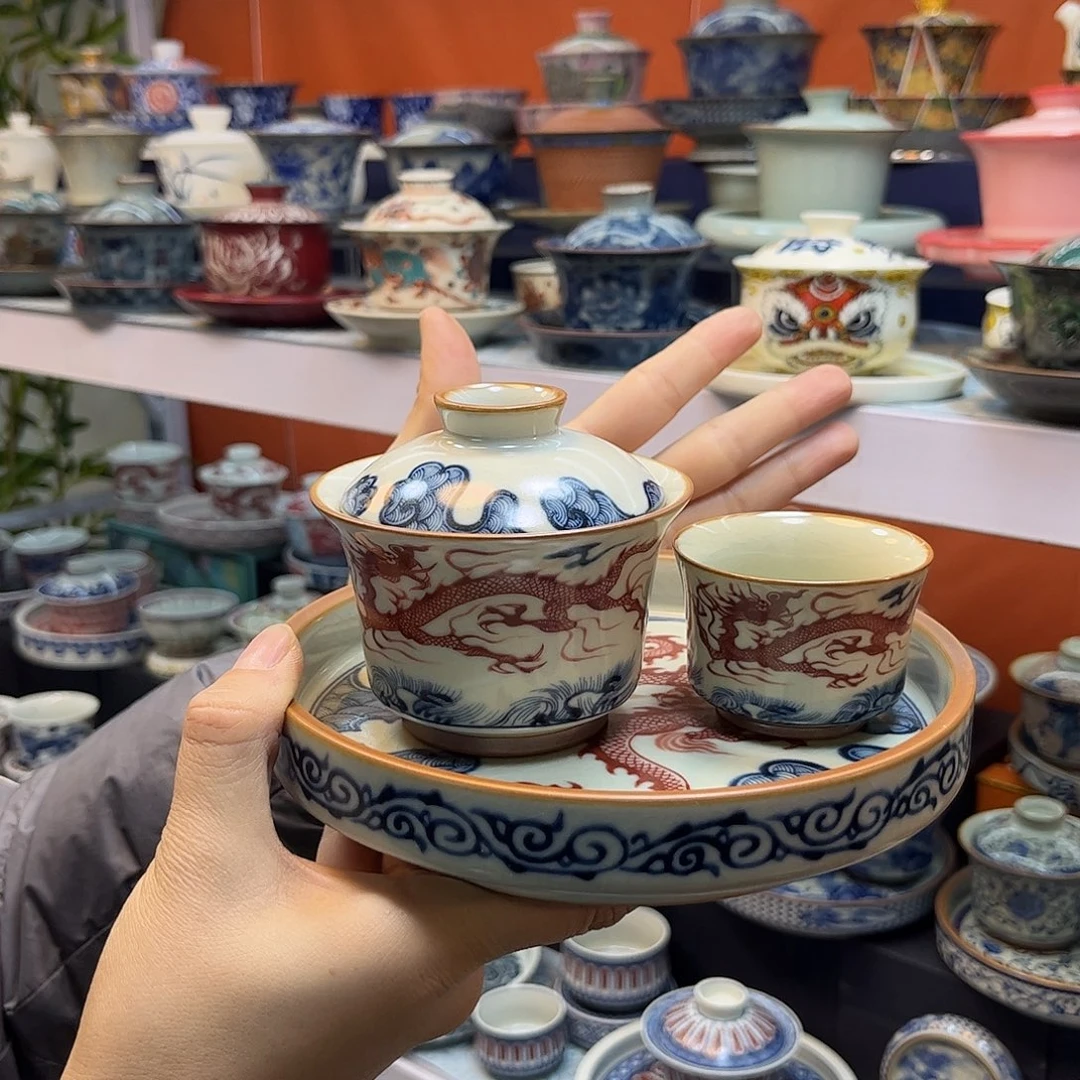 盖碗健健康康快快乐乐