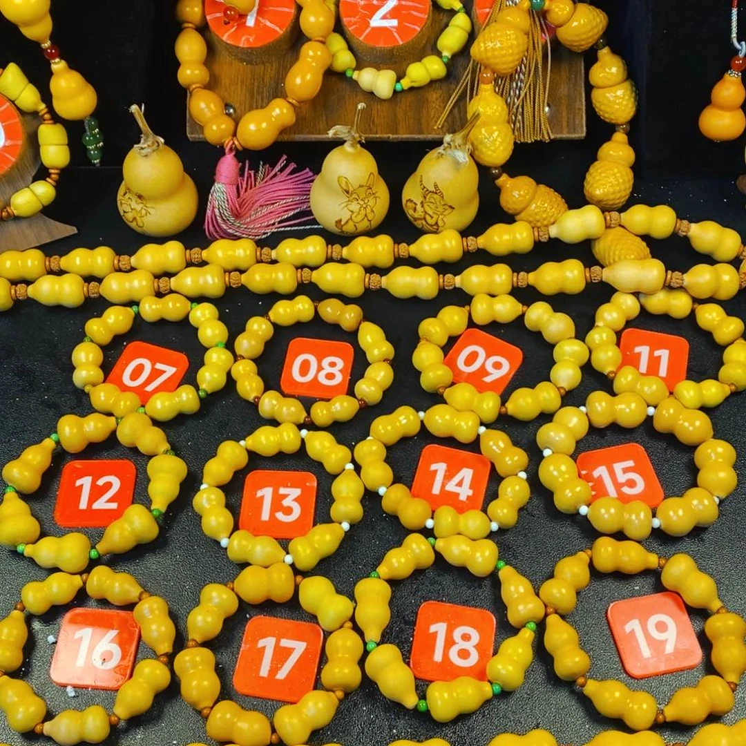 大叶紫檀（黑酸枝木类）z****?