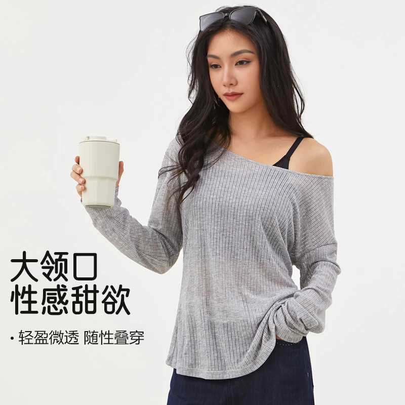 dg显瘦薄款宽松长袖罩衫大领口时尚性感一字肩休闲运动上衣T2740