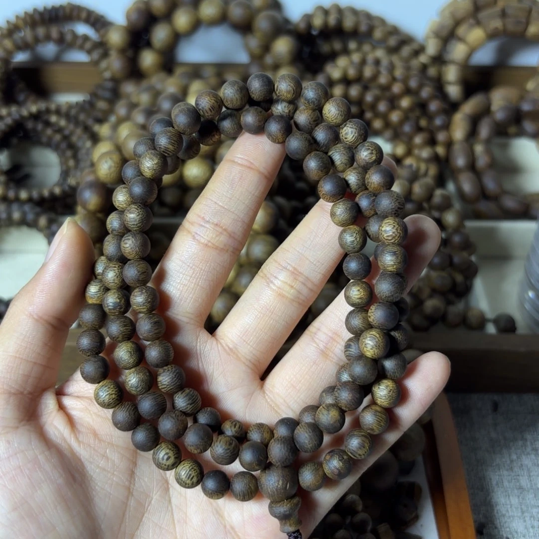 【艺香阁】乌身0.7mm多圈20g+