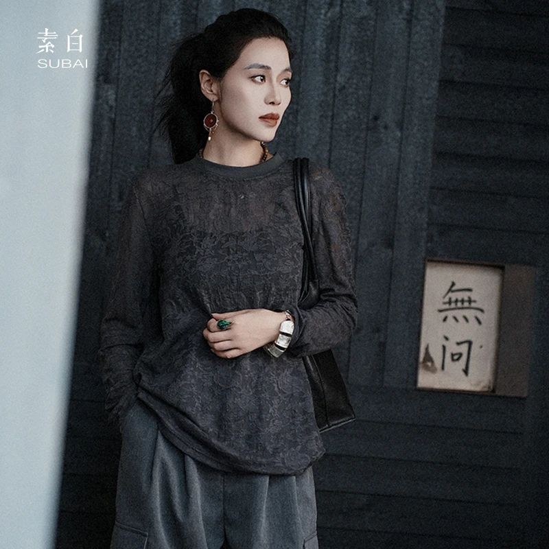 素白天丝混纺长袖套头上衣SB2507CS01807