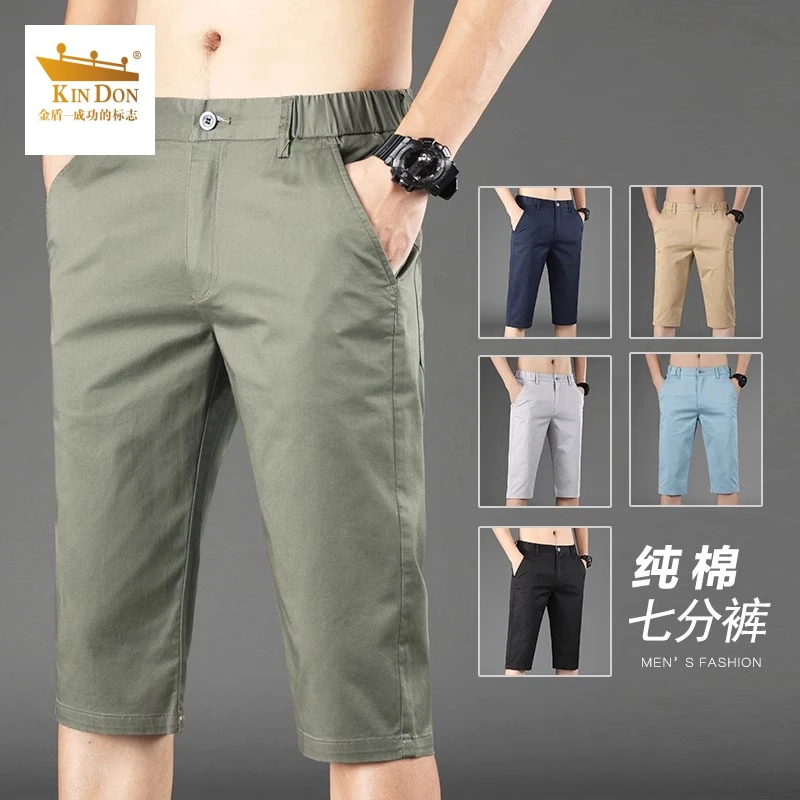 金盾夏季薄款纯色七分短裤男士军绿色宽松直筒休闲中裤男潮牌马裤