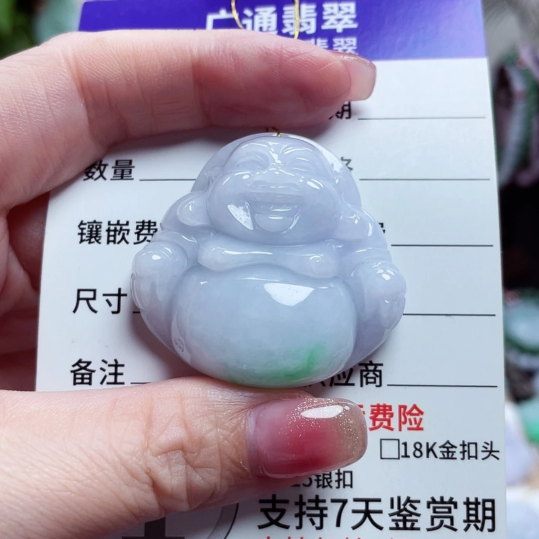 翡翠未镶嵌颈饰佛公40