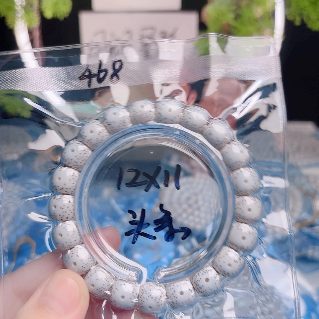 星月菩提吊坠星月