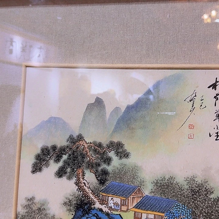 爵***爷国画333333333333333333333333