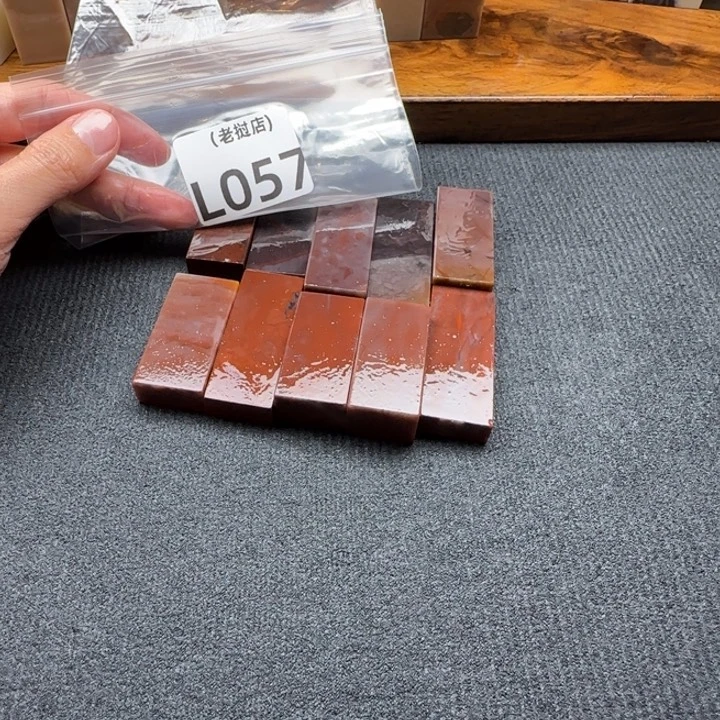 中***网老挝石老挝石 老挝石