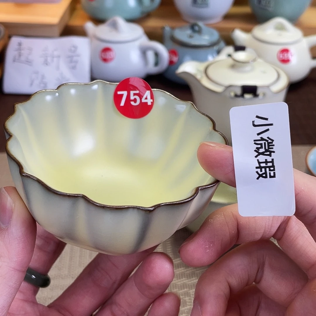 瓷片。。。。。。。。。。。。。。。