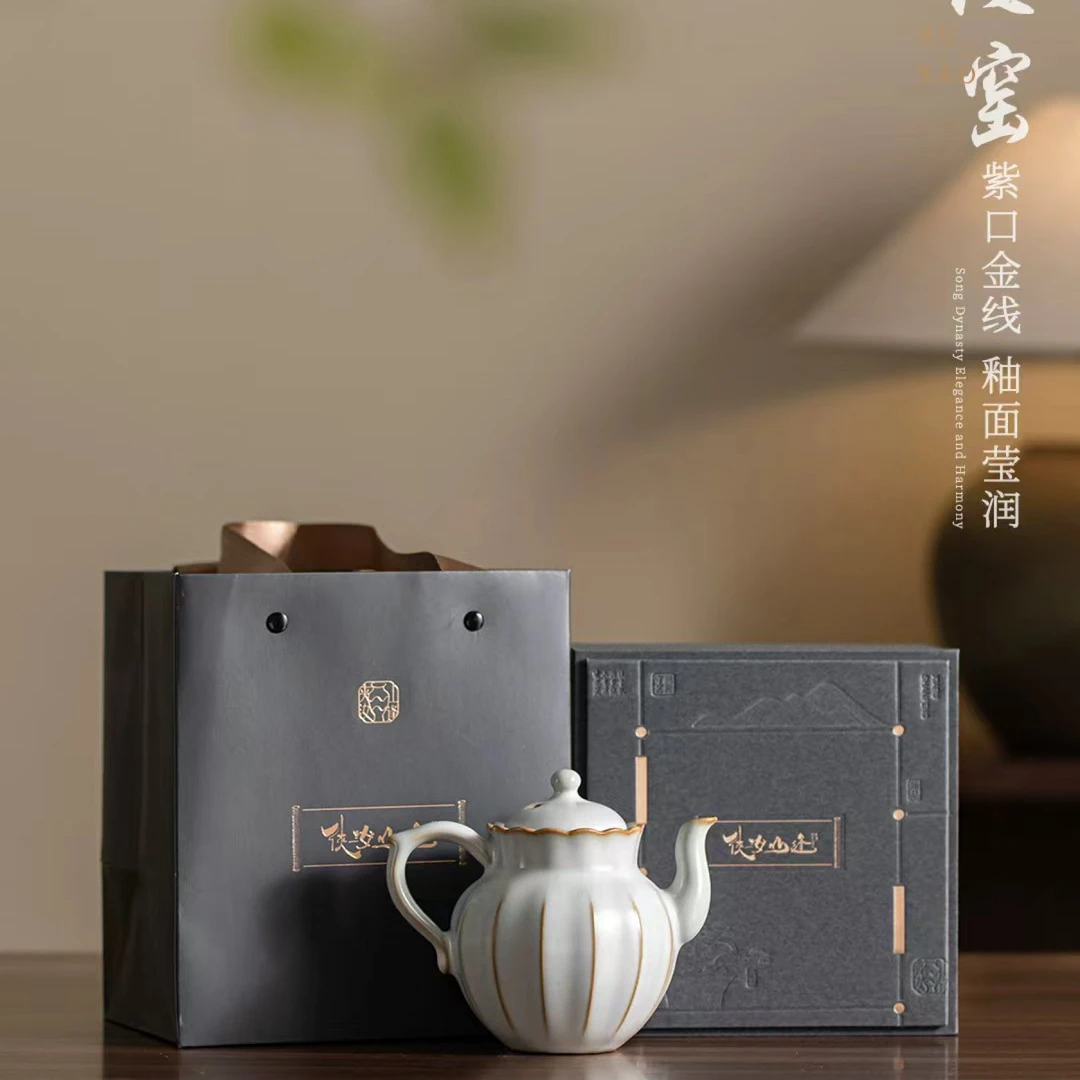 梵汝山房壶里晓白【丰收百财壶】单壶精致高端茶器陶瓷礼盒装C1090