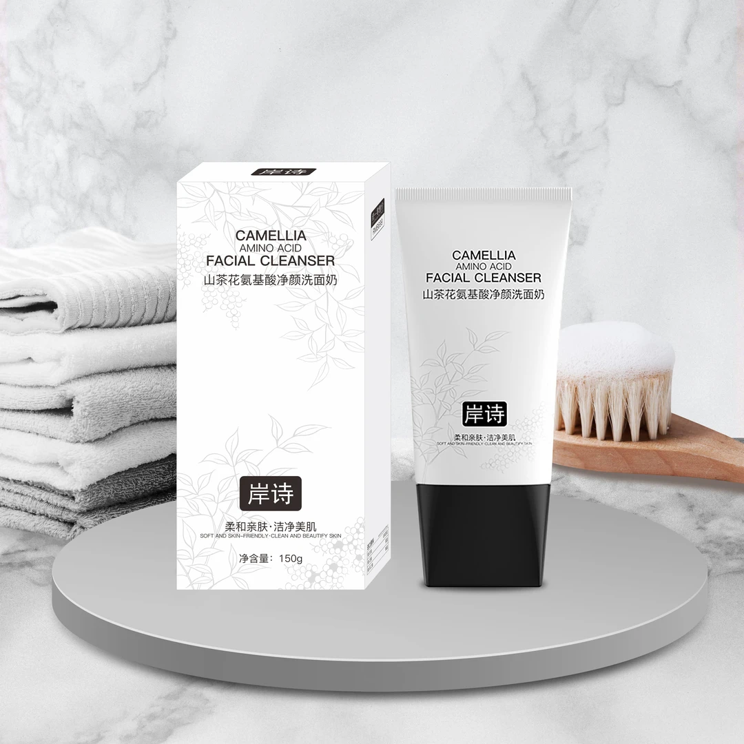 岸诗山茶花氨基酸洗面奶柔和洗脸控油洗面深层清洁洁面乳推荐