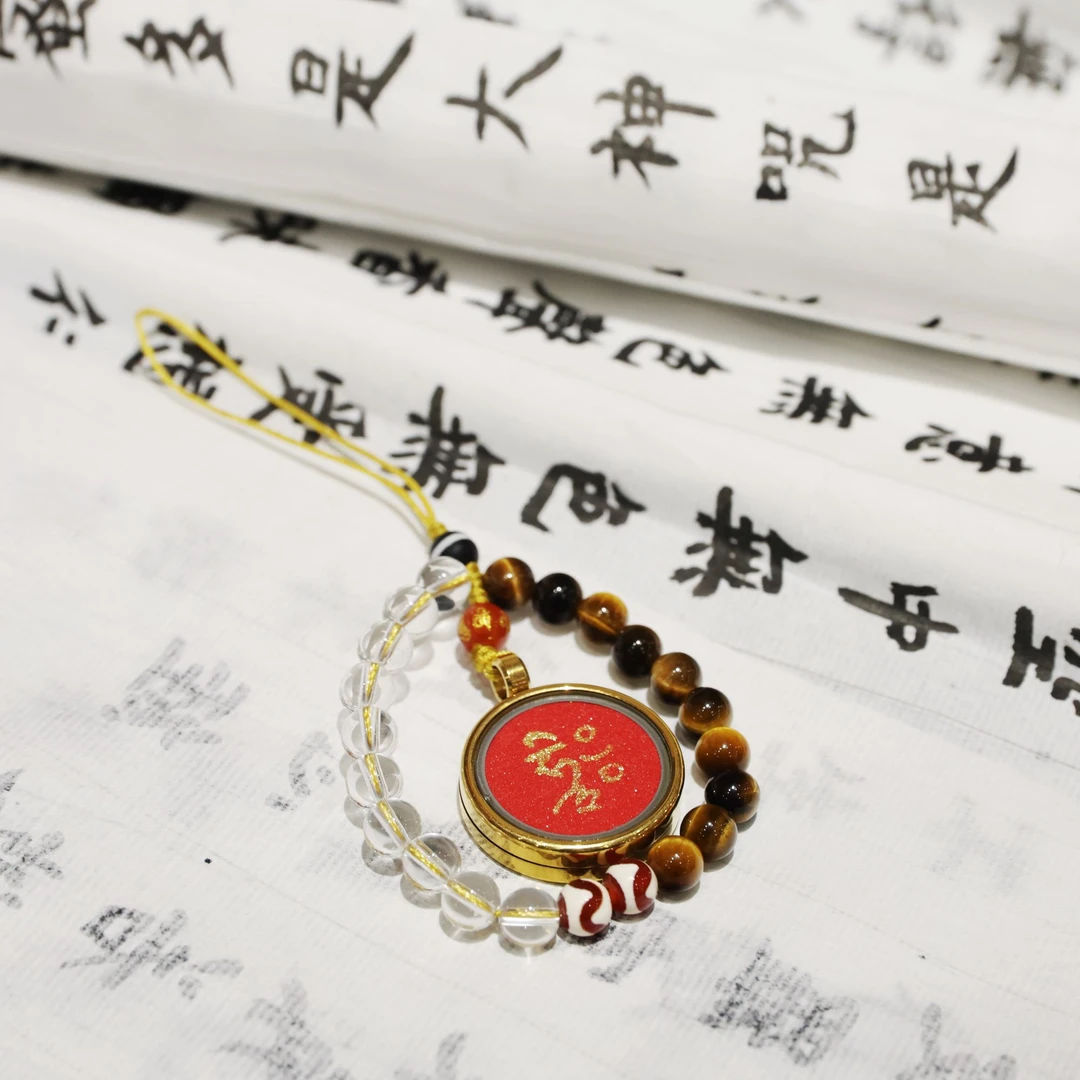 合金吊坠 壹加思默-XSD扎基字字合金卡卡吊坠多样性发一