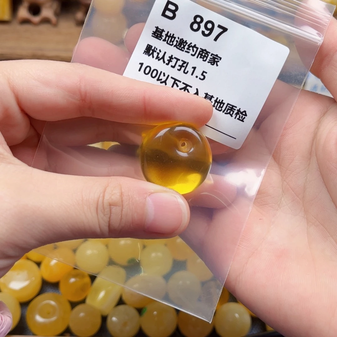 蜜蜡珠宝奇石未镶嵌