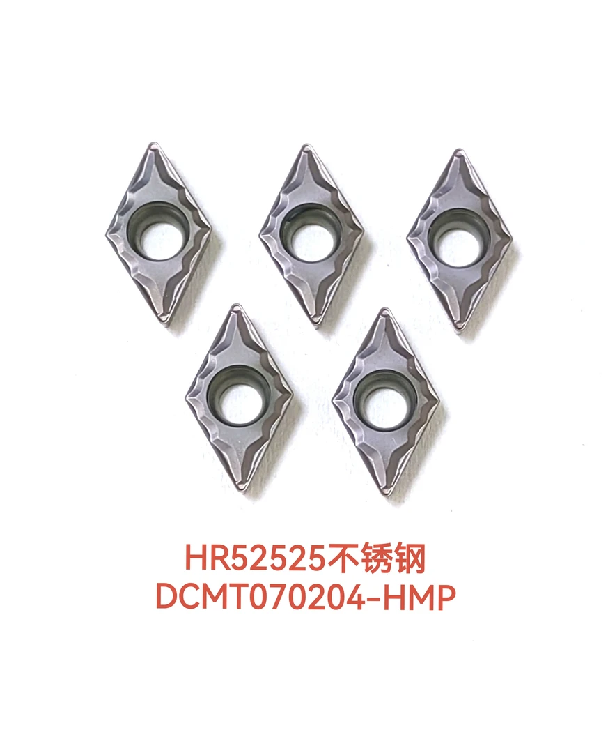 数控车刀片不锈钢专用HR52525 DCMT070204
