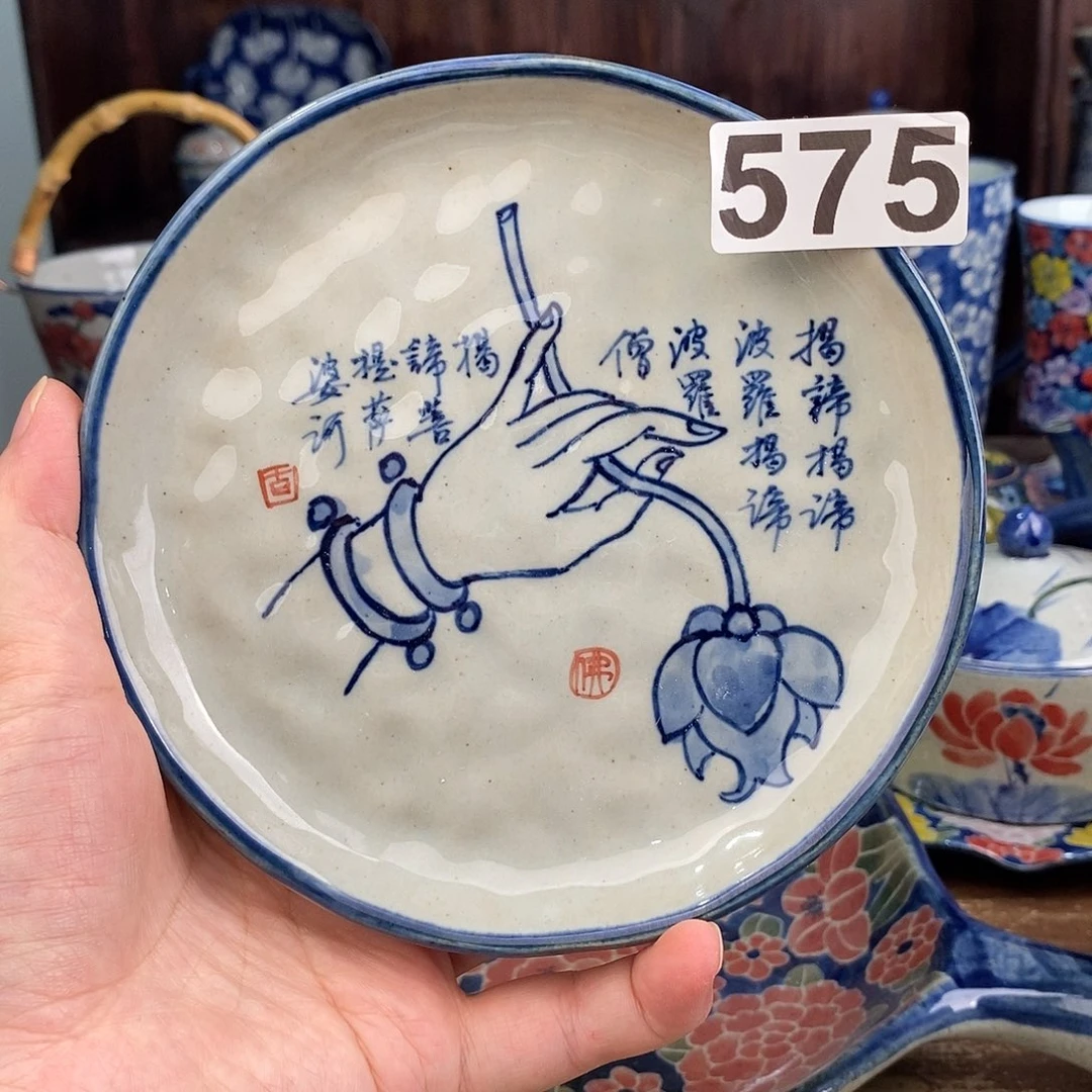 摆件uuuuhuhhhhhhhhhhhbbb