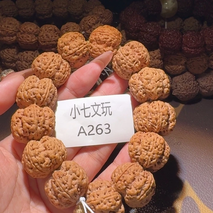 金刚菩提吊坠i****⁴25梁梦蝶