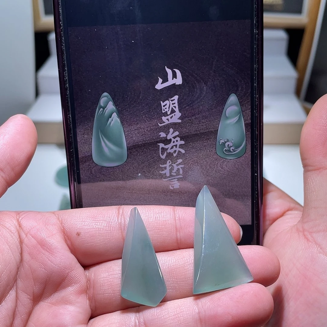 未镶嵌定制翡翠包工