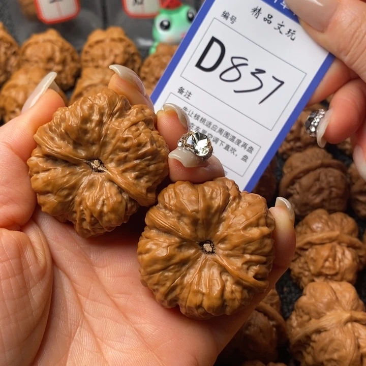 把件文玩核桃倒**子蛤蟆