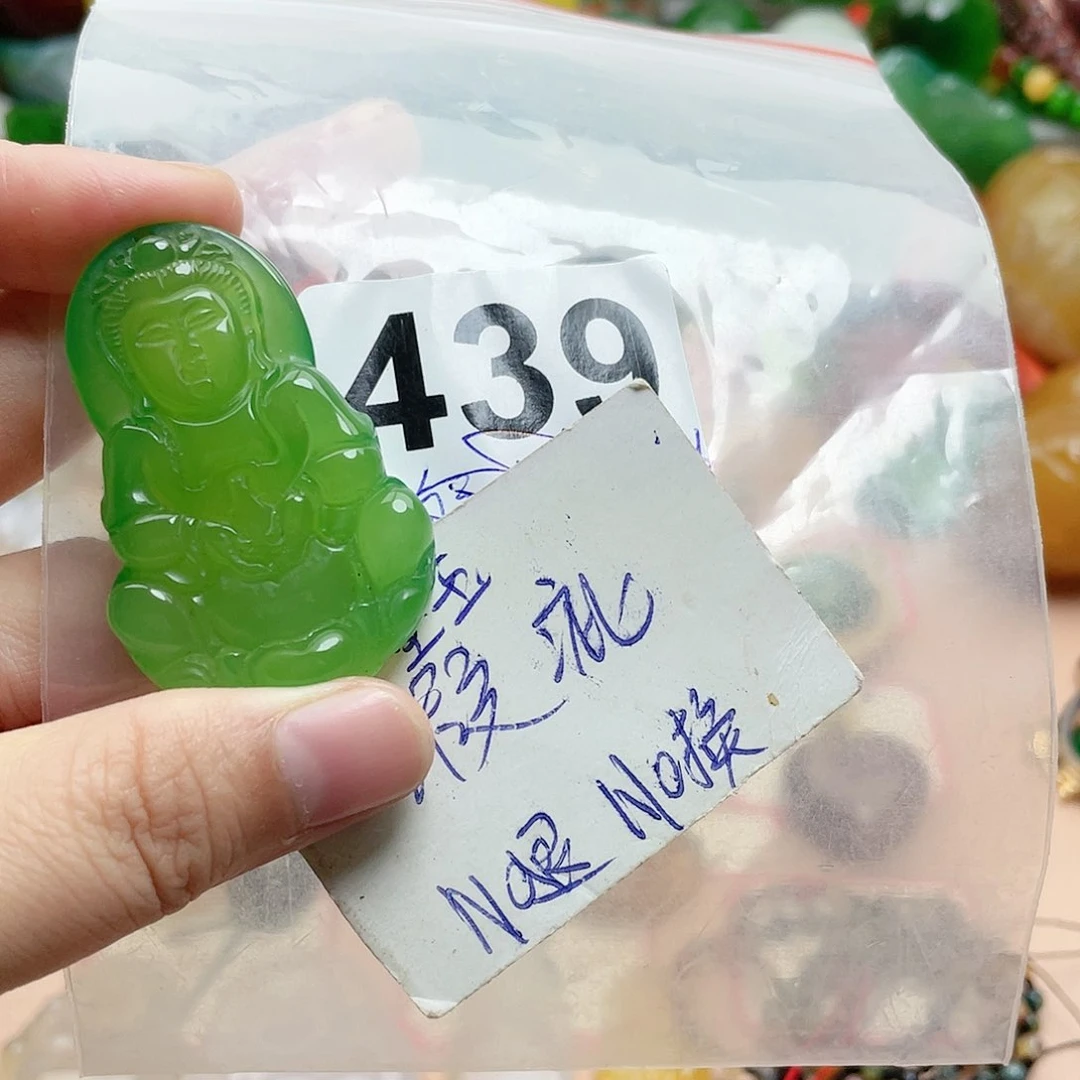 合金颈饰玛瑙/玉髓用****5