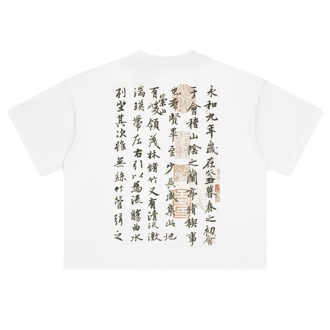 特大码300斤印花t恤男女装oversize短袖高街潮流圆领宽松夏季上衣