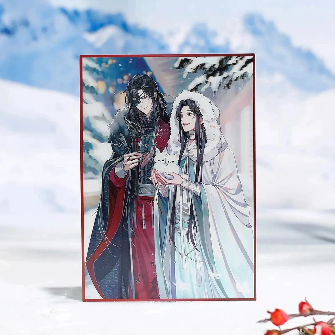 正版《天官赐福》周边 光栅卡徽章色纸 谢怜花城 官方正版