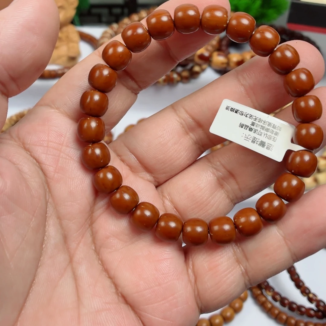 紫金鼠手串实心老型，毕业货成熟好