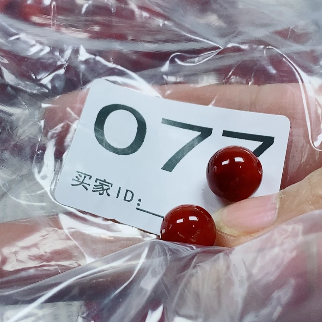 老***童南红玛瑙未镶嵌单珠卡10