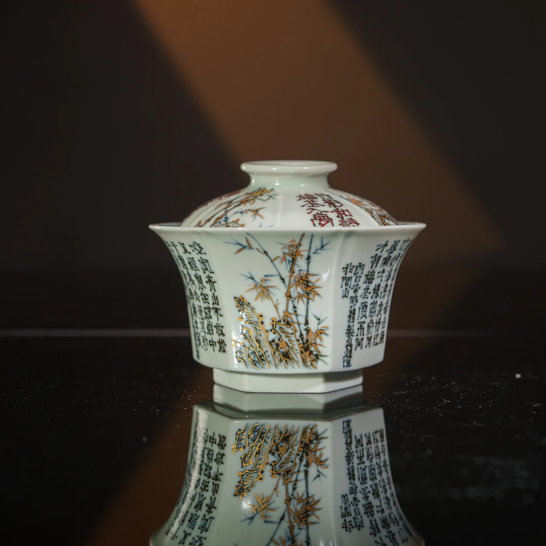 问山 松竹梅诗文六方盖碗