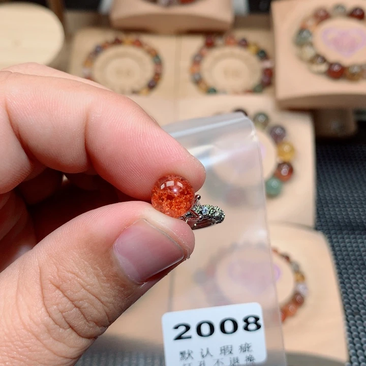 家***师水晶珠宝半成品未镶嵌打孔后不支持七天无理由