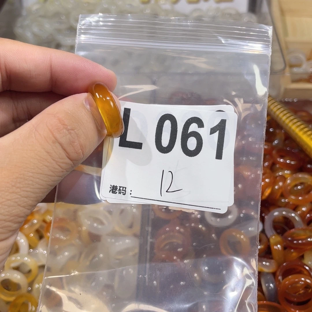 未镶嵌戒指玛瑙/玉髓061