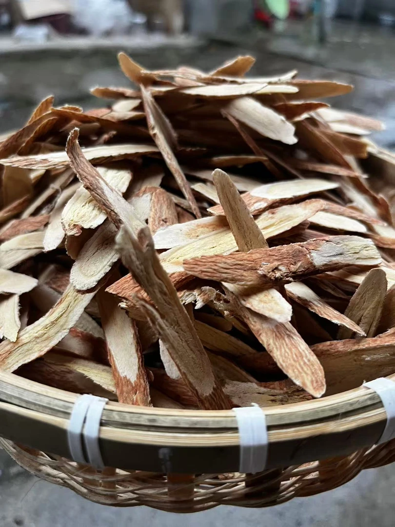 精选云南深山好物红皮黄芪滋补煲汤泡水喝