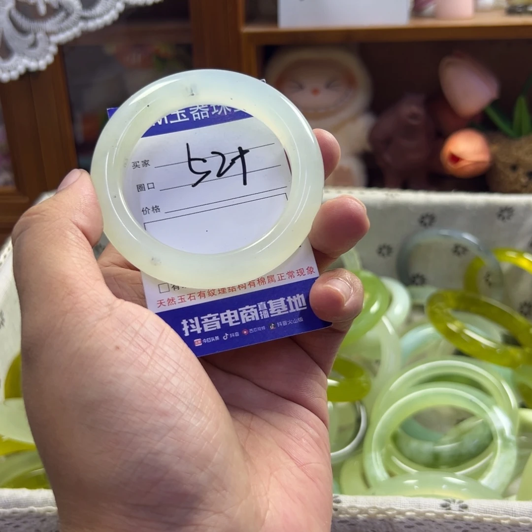 未镶嵌蛇纹石玉手镯608