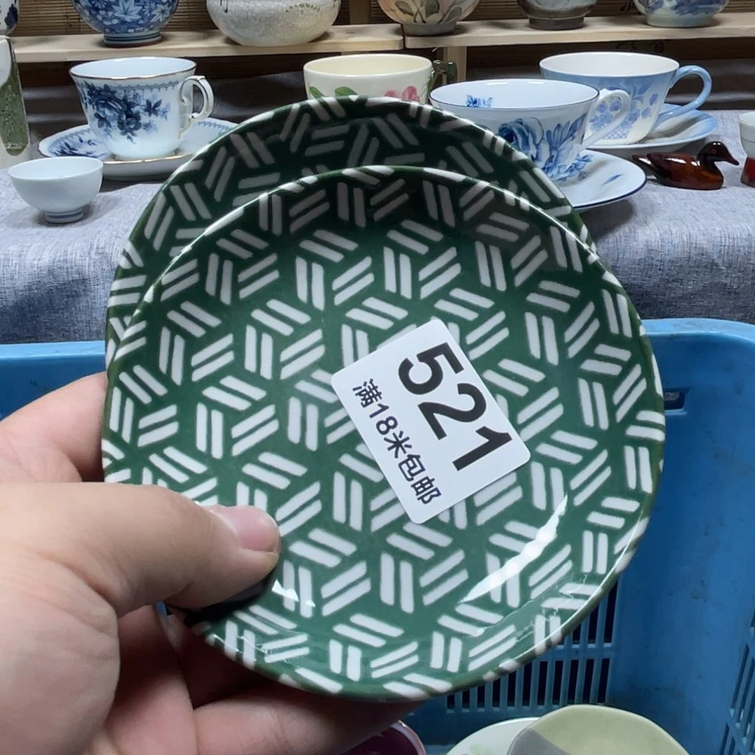 紫***悅瓷片aaaaaaaaaaaa521