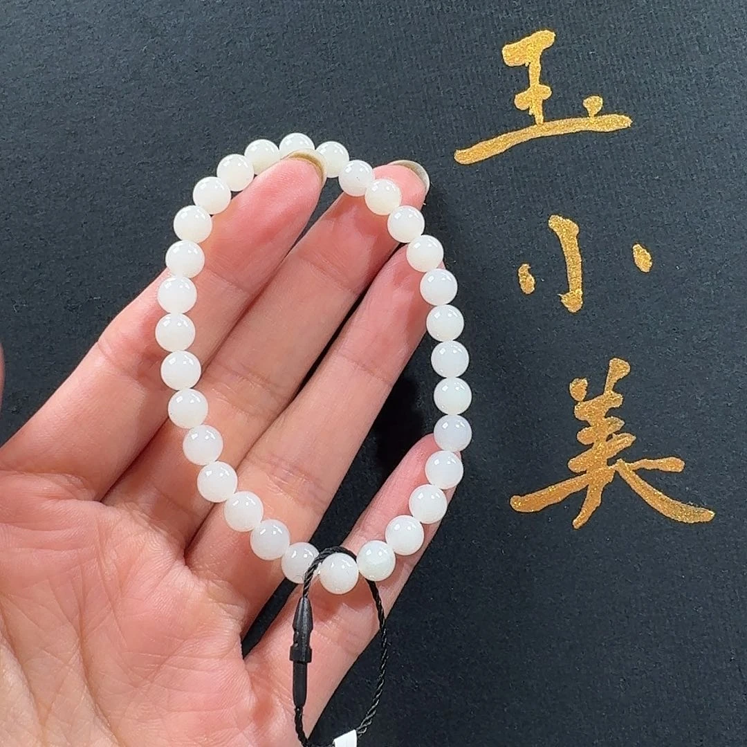 和田玉未镶嵌颈饰米达6纹棉