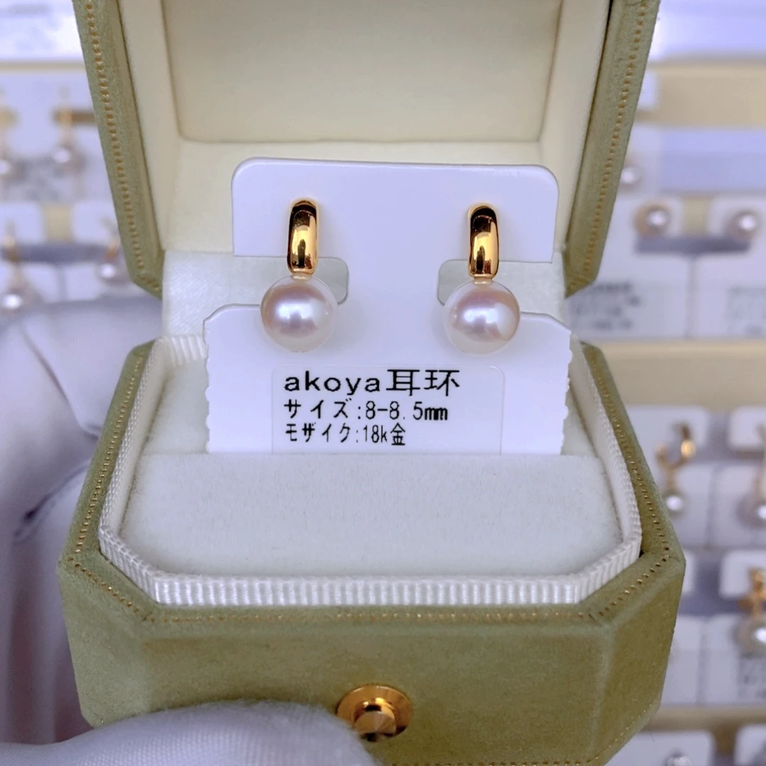 海水珍珠耳饰18K金镶嵌