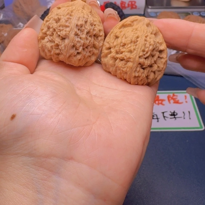 文玩核桃吊坠41南疆280