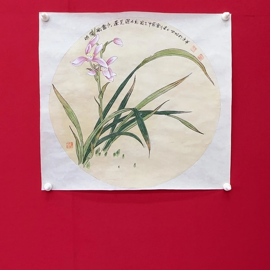 闪购商品艺术作品