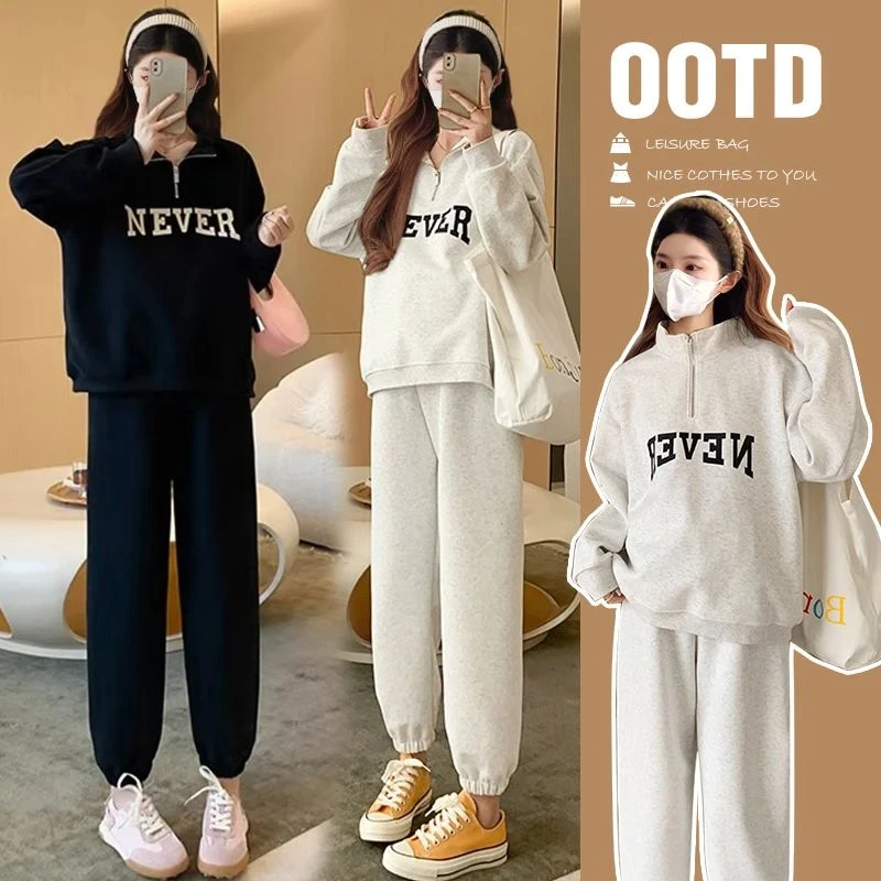 【2025新款】生完也能穿的春秋新品休闲胸前字母卫衣孕妇运动两件套