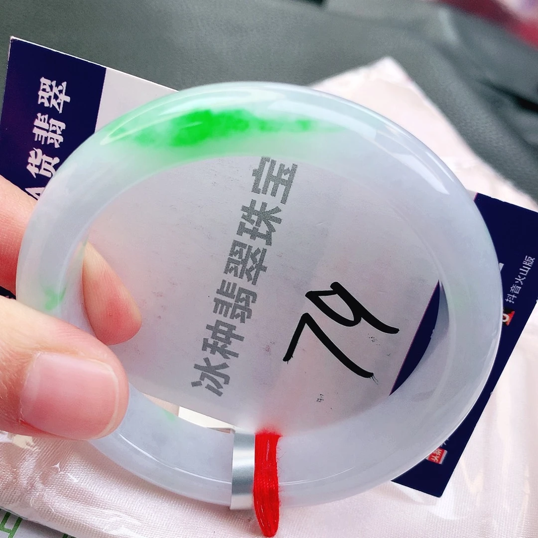 翡翠未镶嵌手镯缅甸天然a货翡翠手镯