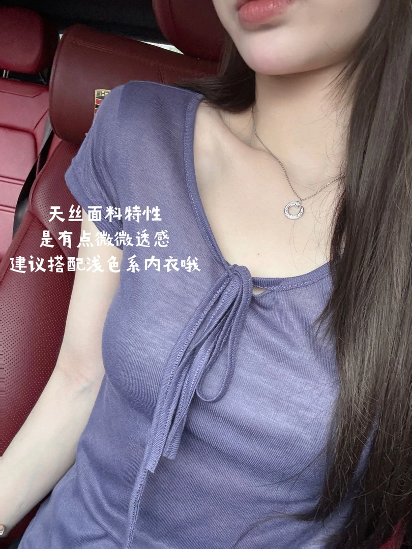 CJJ【面膜T】夏季设计款显瘦领口系带短袖时尚百搭气质修身柔软上衣