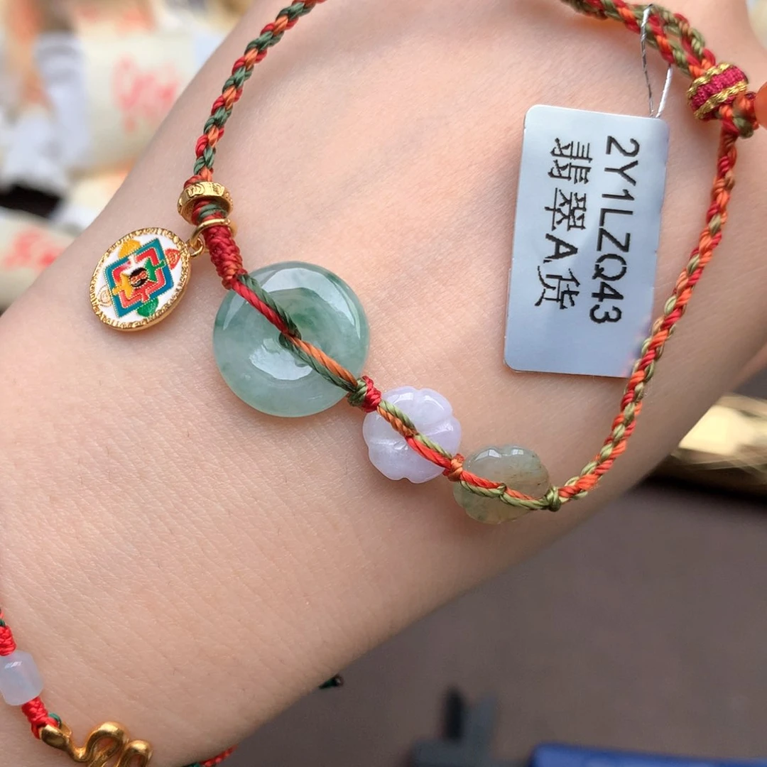 【闪购商品】翡翠手绳未镶嵌一