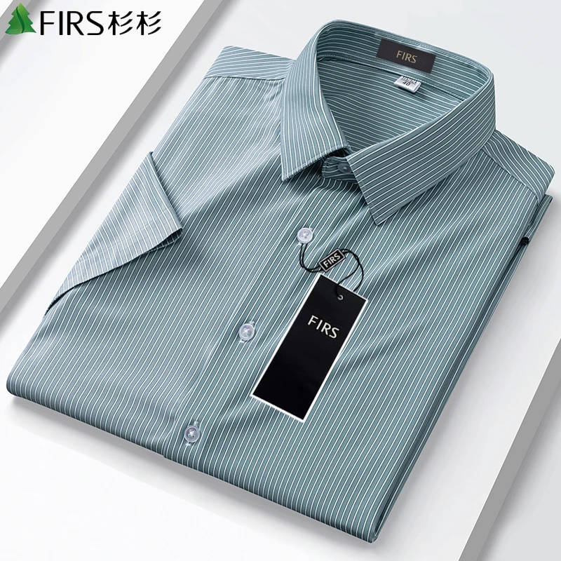 杉杉【大肚腩】弹力男衬衣短袖休闲时尚竖条纹男装夏季男士商务衬衫