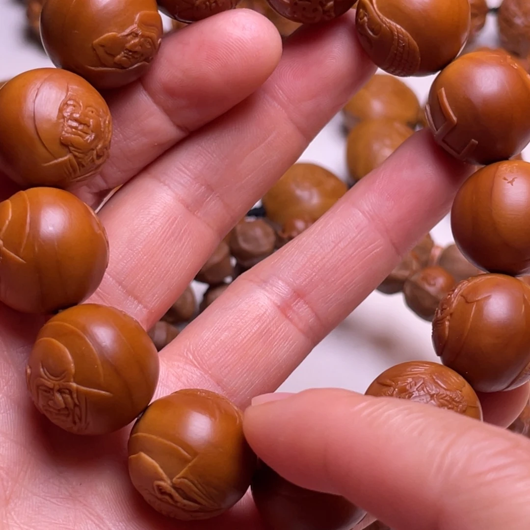 肖***橄榄核手串/手链橄榄油