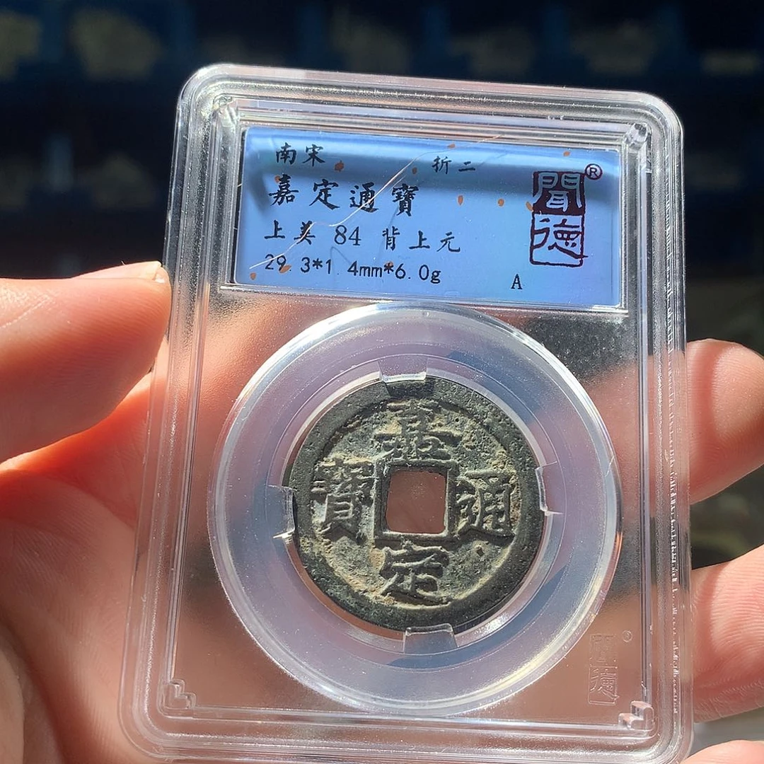 金属QY。钱钱钱钱钱1024