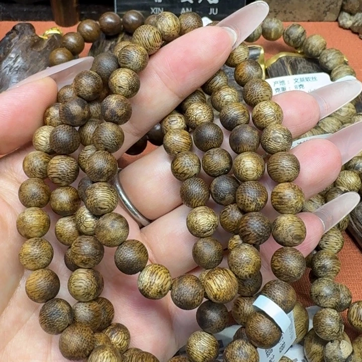 沉香碎屑沉香馨安居沉香88888