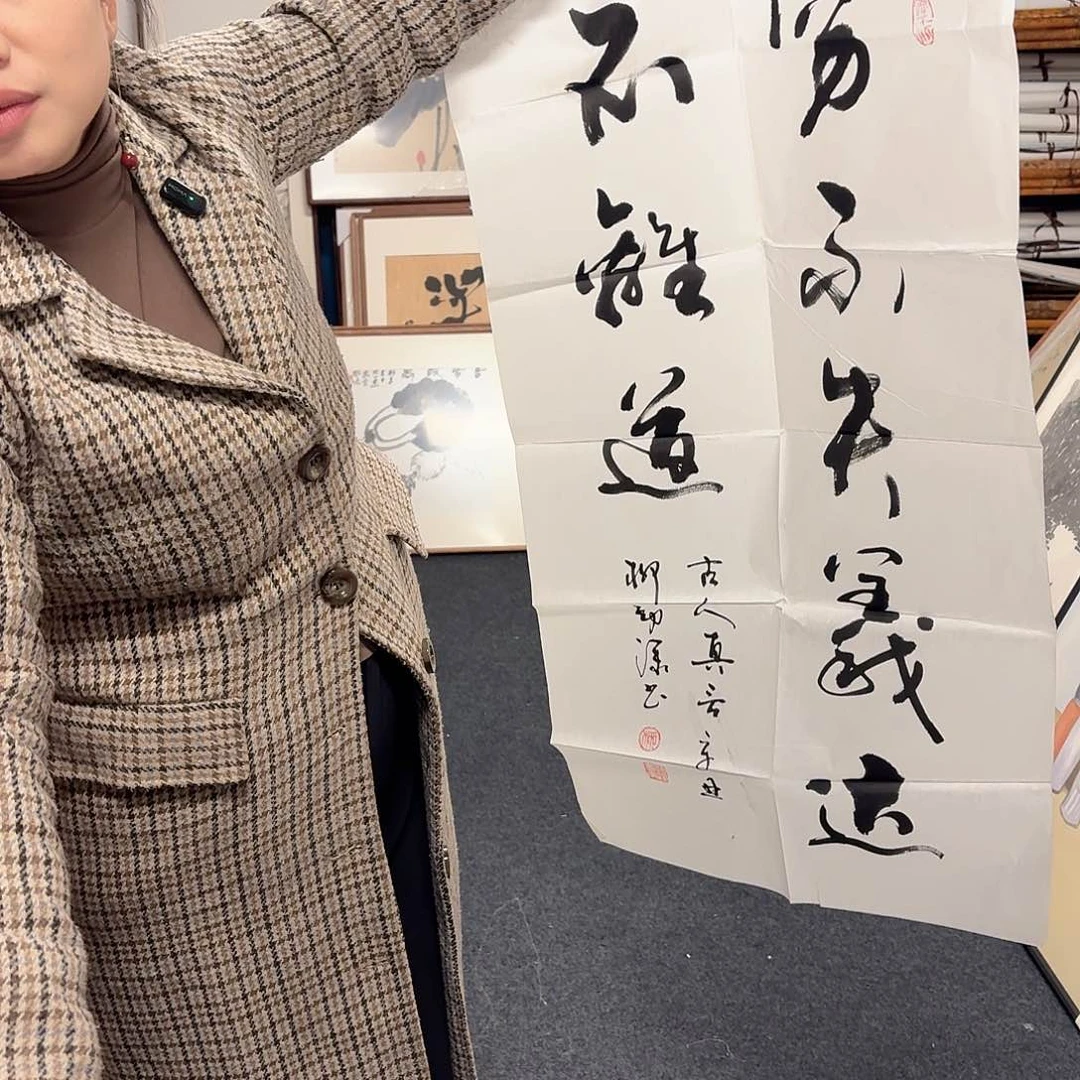 国画人****）手绘作品欣赏65