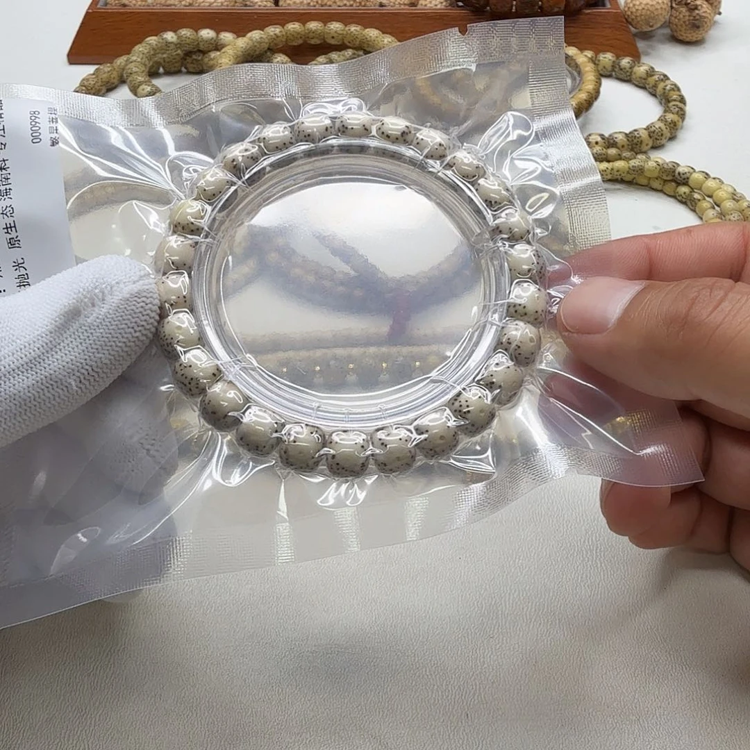 星月菩提吊坠10梵天瓷白大眼睛针尖星9左右桶单圈