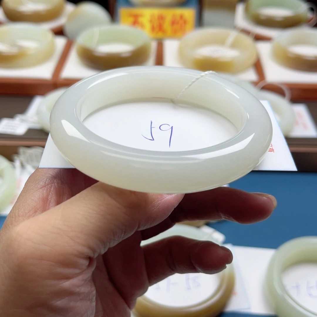 未镶嵌手镯和田玉戴*2