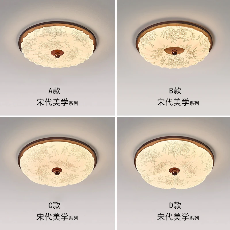 宋代美学吸顶灯圆形法式复古书房灯中古风灯具卧室灯主卧2025新款