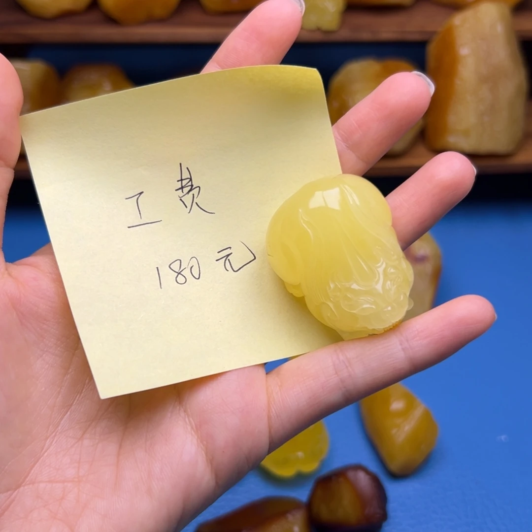 红***红定制琥珀未镶嵌琥珀蜜蜡